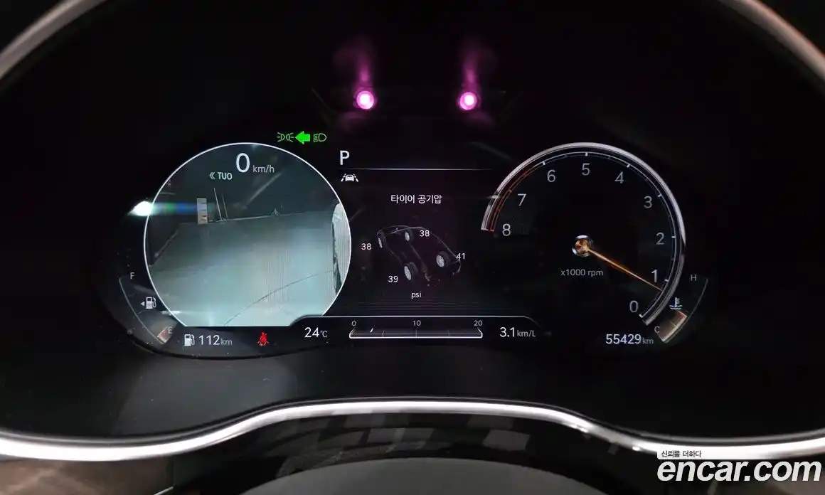 Genesis G80 2020 2.5 гидро в Москве № 1612013, фото 8