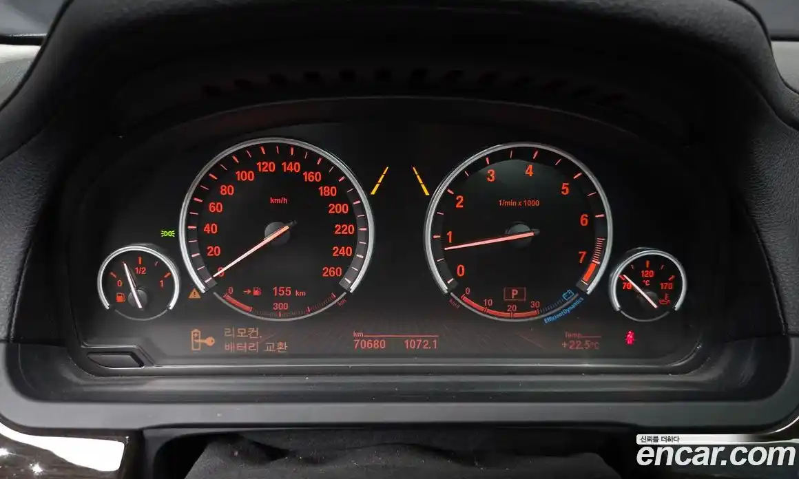 BMW 7-Series 2012 4.4 гидро в Москве № 1612033, фото 8