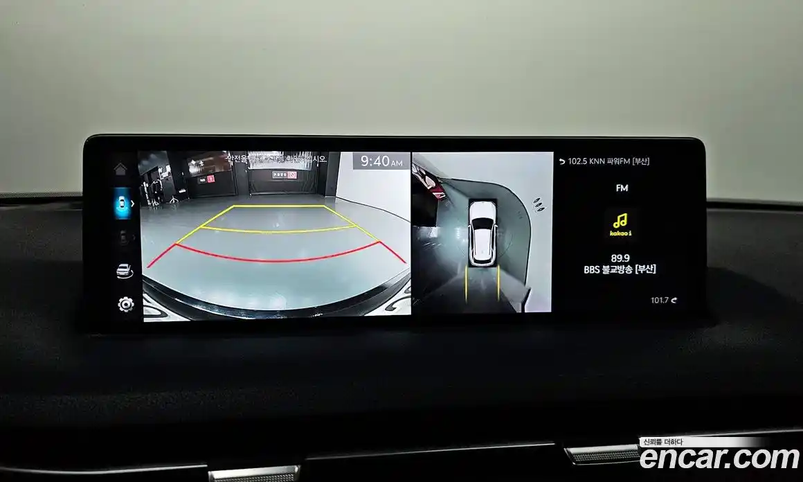 Genesis GV70 2023 2.5 гидро в Москве № 1612176, фото 14