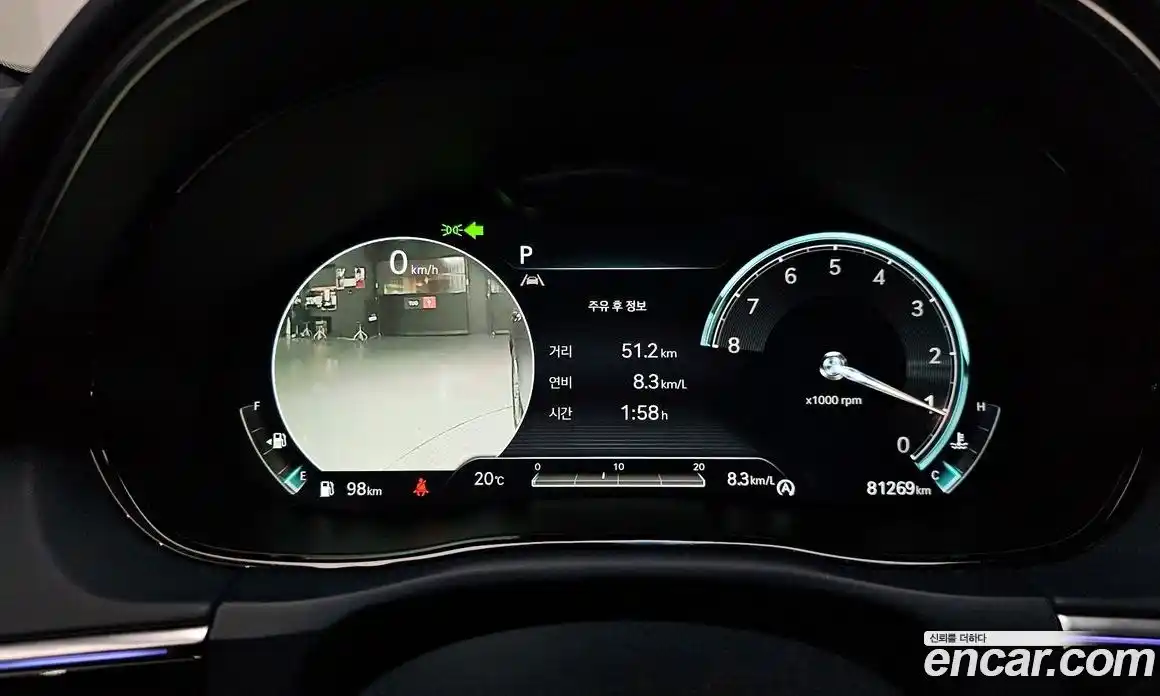 Genesis GV70 2023 2.5 гидро в Москве № 1612176, фото 8