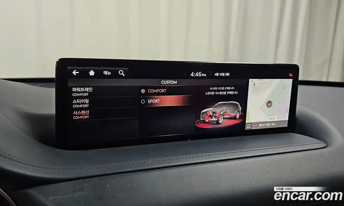 Genesis GV80 2021 2.5 гидро в Москве № 1612199, фото 17