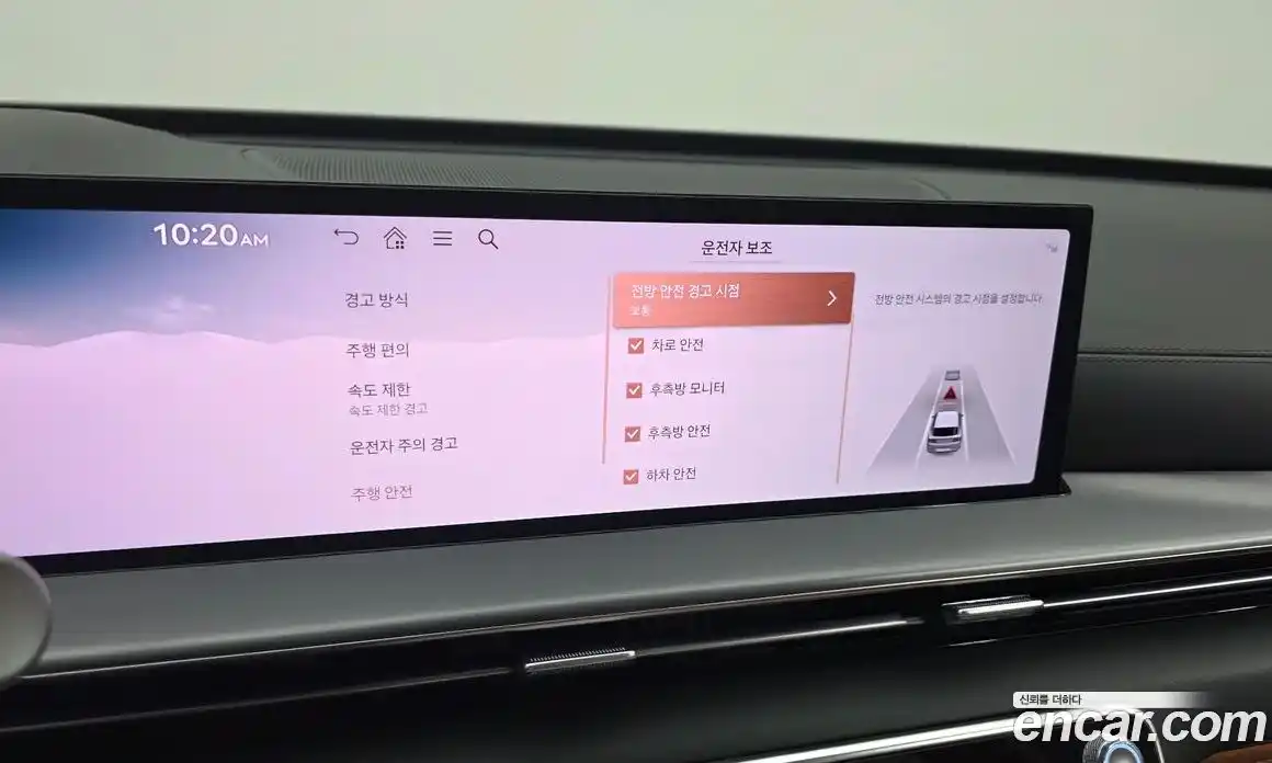 Genesis GV80 2024 2.5 гидро в Москве № 1612250, фото 16