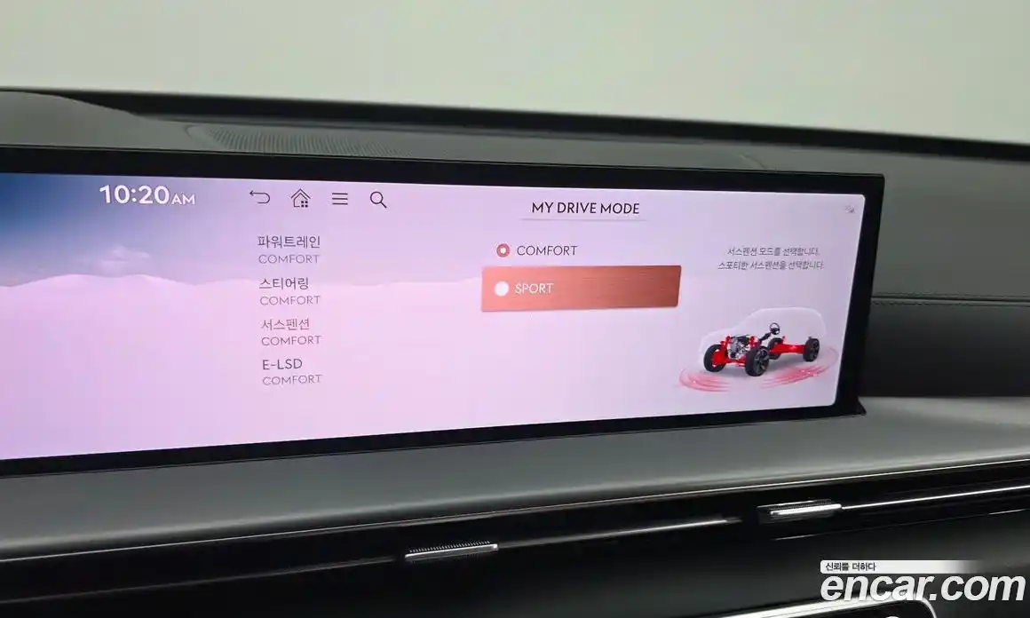 Genesis GV80 2024 2.5 гидро в Москве № 1612250, фото 17