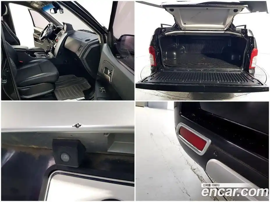 SsangYong Korando 2013 2.0 гидро в Москве № 1612952, фото 19