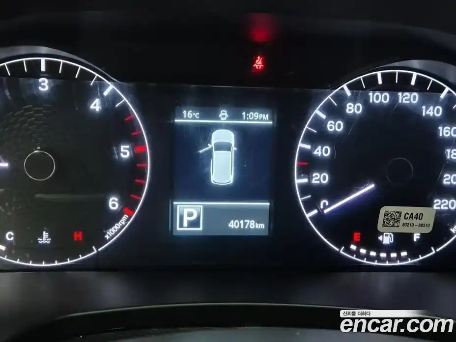 SsangYong Rexton 2022 2.2 гидро в Москве № 1613451, фото 16