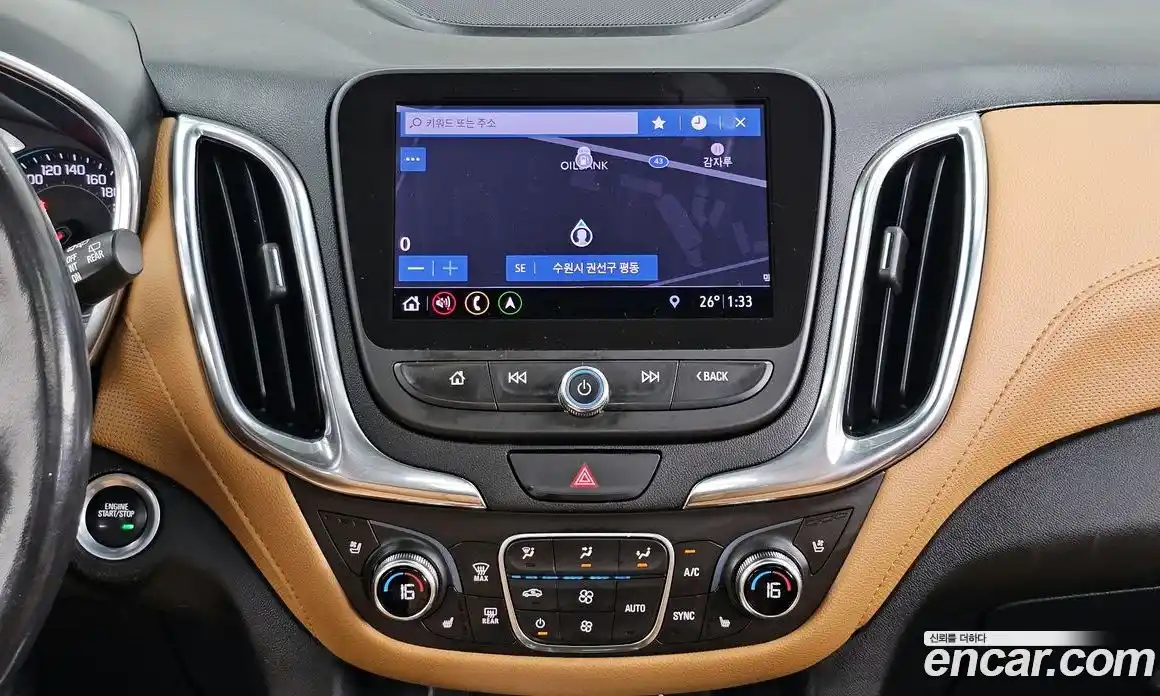 Chevrolet Equinox 2019 1.6 гидро в Москве № 1614168, фото 14