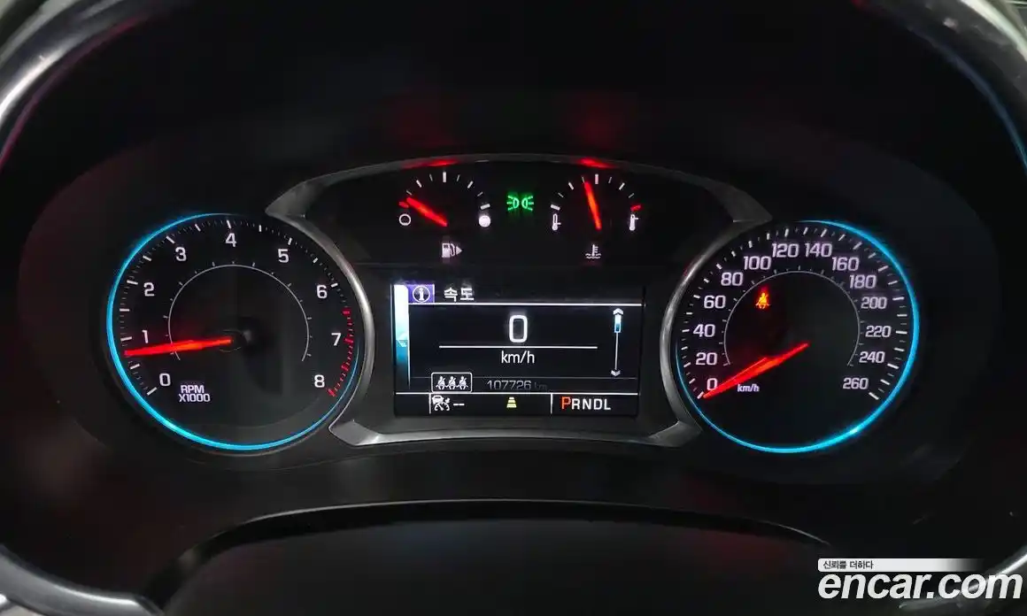 Chevrolet Malibu 2017 2.0 гидро в Москве № 1614443, фото 8