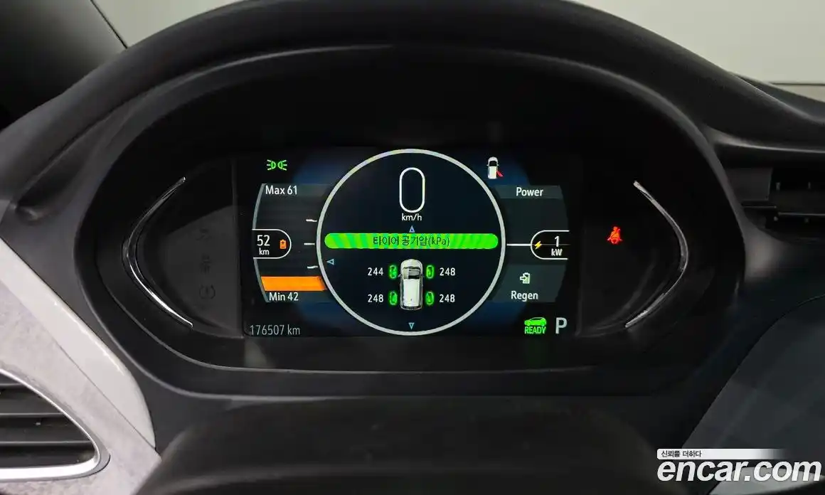 Chevrolet Bolt EV 2021 0.2 гидро в Москве № 1614813, фото 8