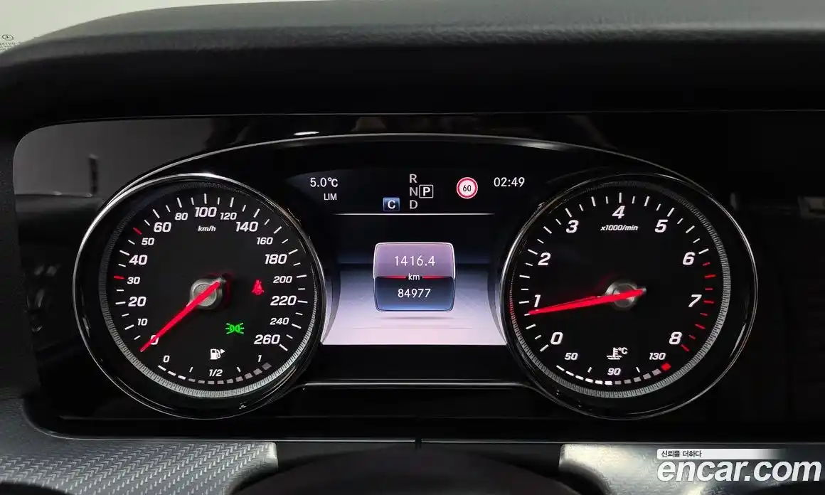 Mercedes-Benz E-Class 2020 2.0 гидро в Москве, фото 8