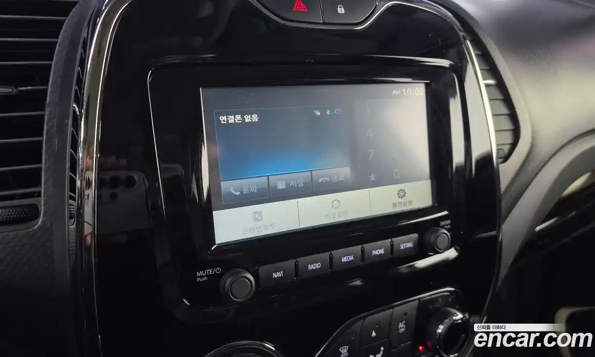 Renault QM3 2015 1.5 гидро в Москве № 1615767, фото 15