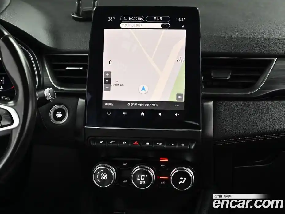 Renault Captur 2020 1.3 гидро в Москве № 1615836, фото 14