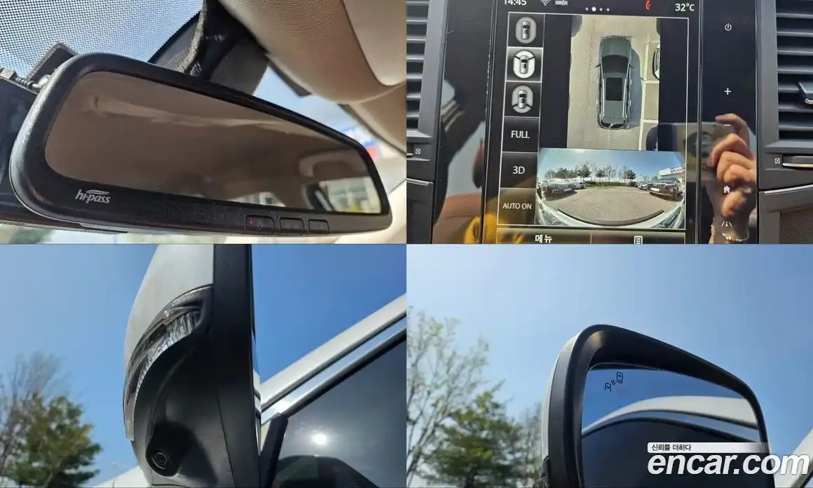 Renault QM6 2020 2.0 гидро в Москве № 1615899, фото 14