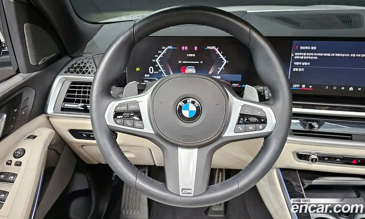 BMW X5 2025 3.0 гидро в Москве № 1616197, фото 13