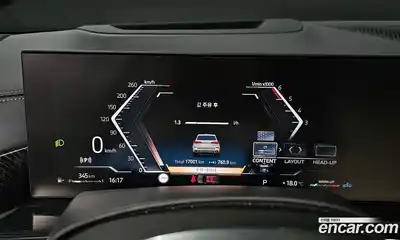 BMW X5 2025 3.0 гидро в Москве № 1616197, миниатюра 8