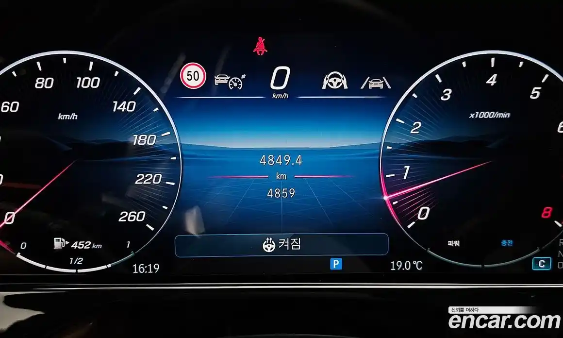 Mercedes-Benz E-Class 2026 2.0 гидро в Москве № 1616640, фото 8