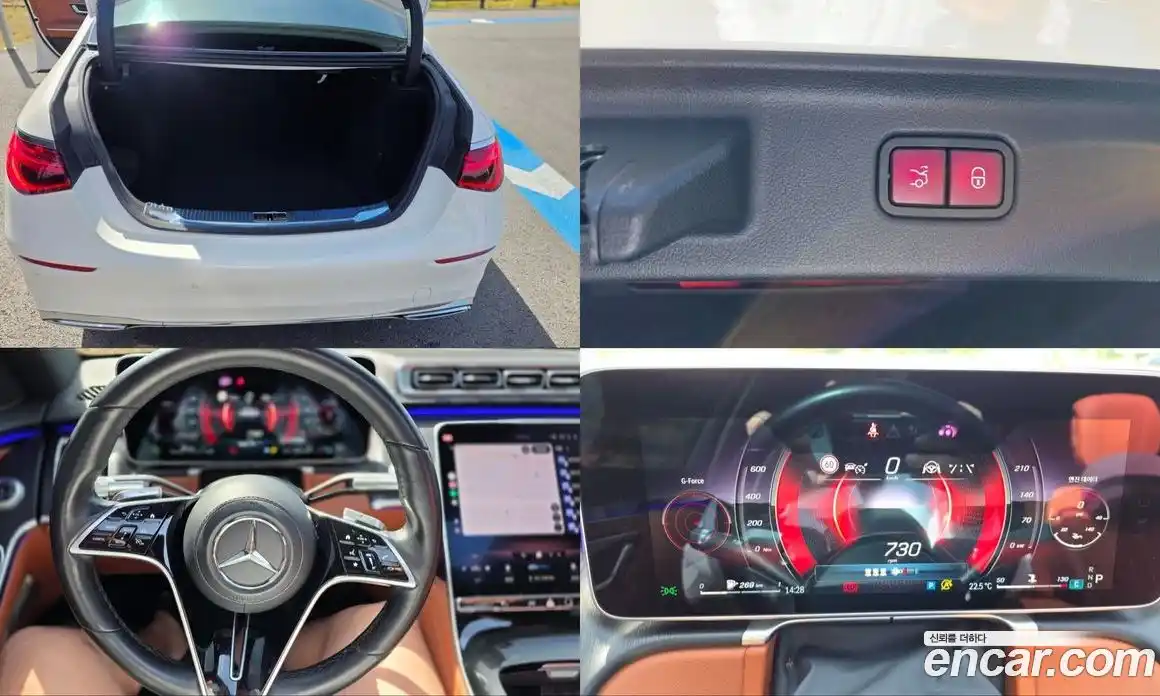 Mercedes-Benz S-Class 2022 2.9 гидро в Москве № 1617295, фото 13