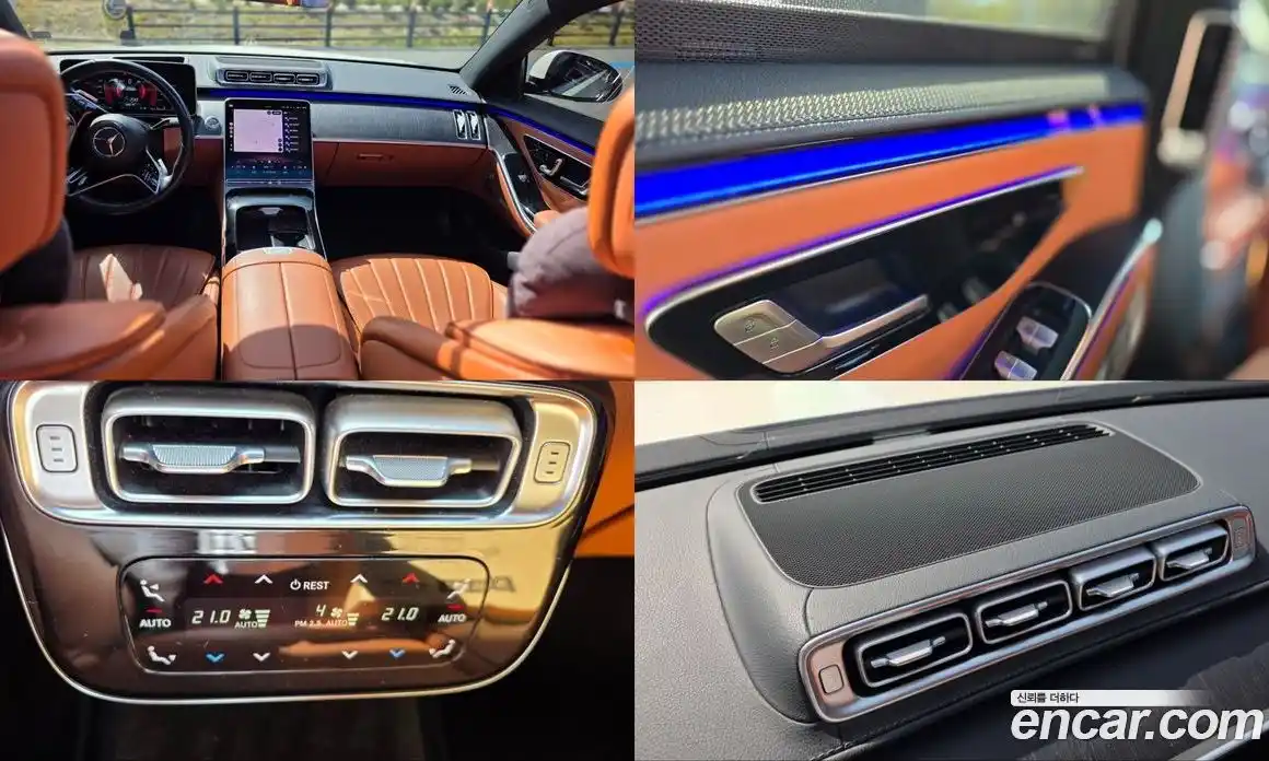 Mercedes-Benz S-Class 2022 2.9 гидро в Москве № 1617295, фото 19