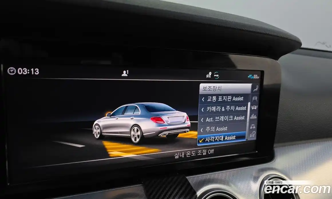 Mercedes-Benz E-Class 2019 2.0 гидро в Москве № 1617326, фото 16