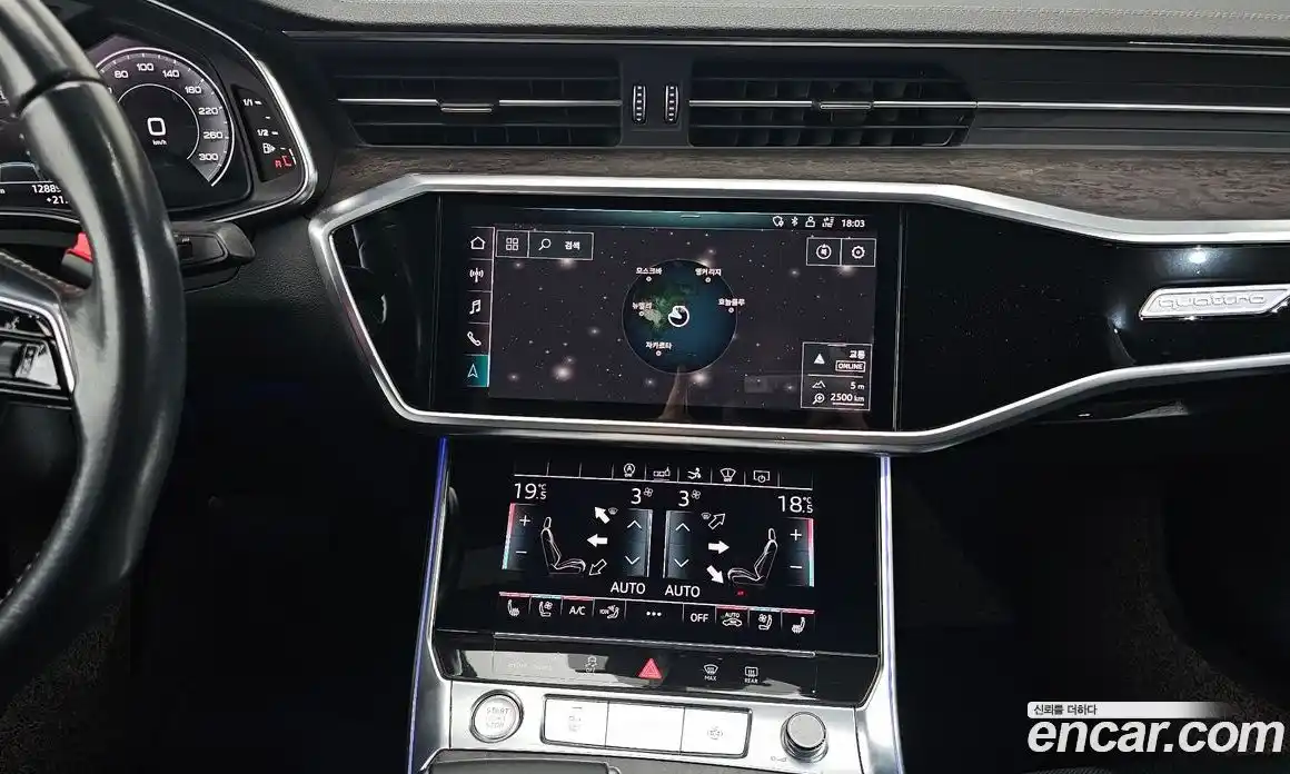 Audi A7 2020 3.0 гидро в Москве № 1617703, фото 14
