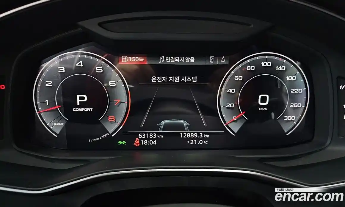 Audi A7 2020 3.0 гидро в Москве № 1617703, фото 8