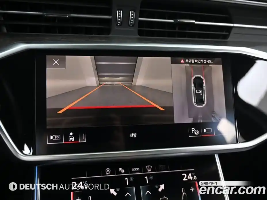Audi A6 2021 3.0 гидро в Москве № 1617802, фото 15