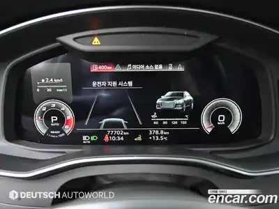 Audi A6 2021 3.0 гидро в Москве № 1617802, миниатюра 8