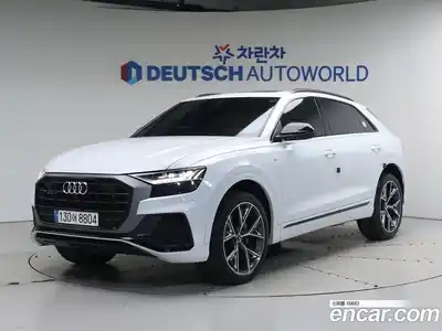 Audi Q8, 2023