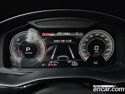 Audi Q8 2023 3.0 гидро в Москве № 1618319, миниатюра 8