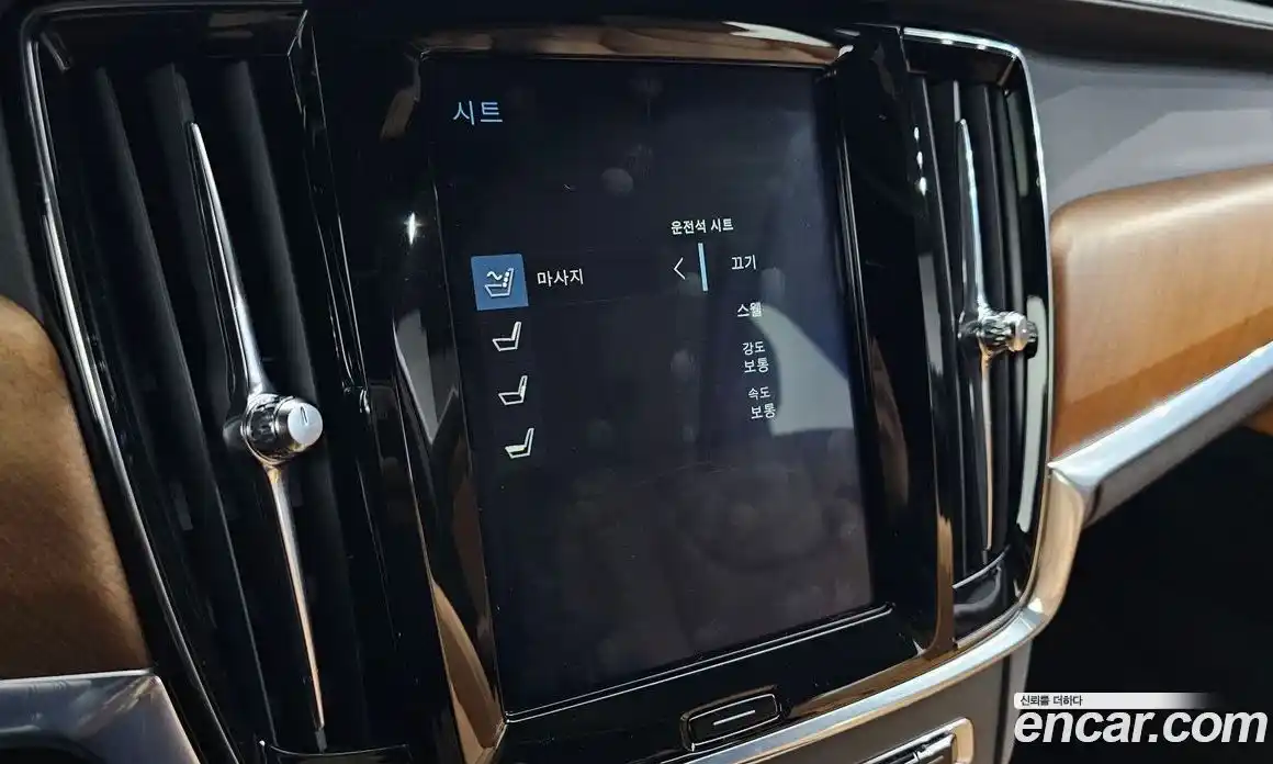 Volvo S90 2019 2.0 гидро в Москве № 1618601, фото 19