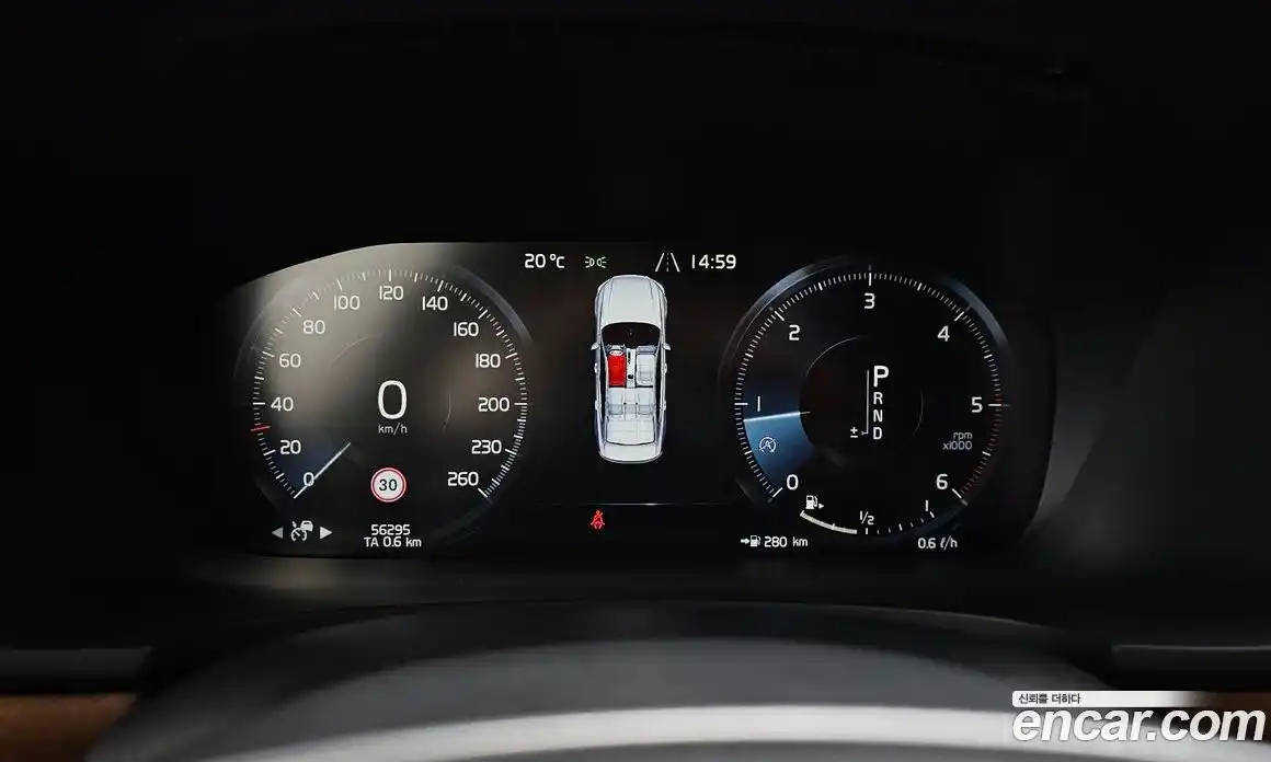 Volvo S90 2019 2.0 гидро в Москве № 1618601, фото 8