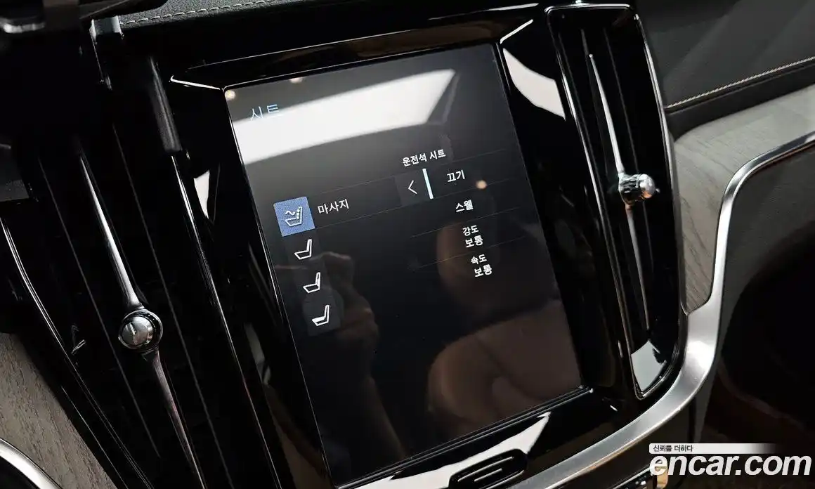 Volvo V60 2019 2.0 гидро в Москве № 1618753, фото 18