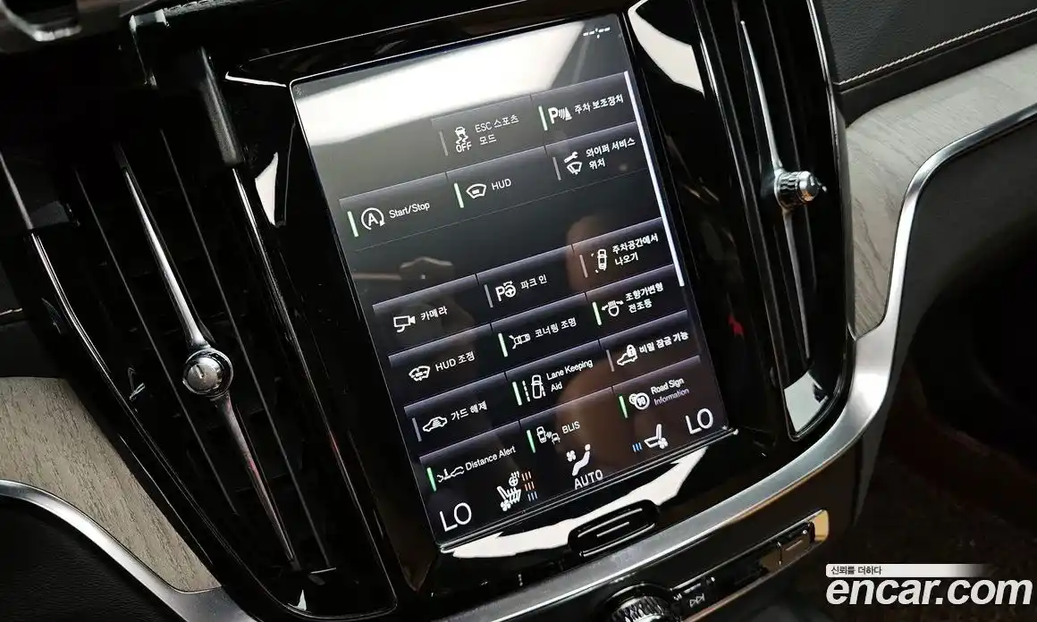 Volvo V60 2019 2.0 гидро в Москве № 1618753, фото 19