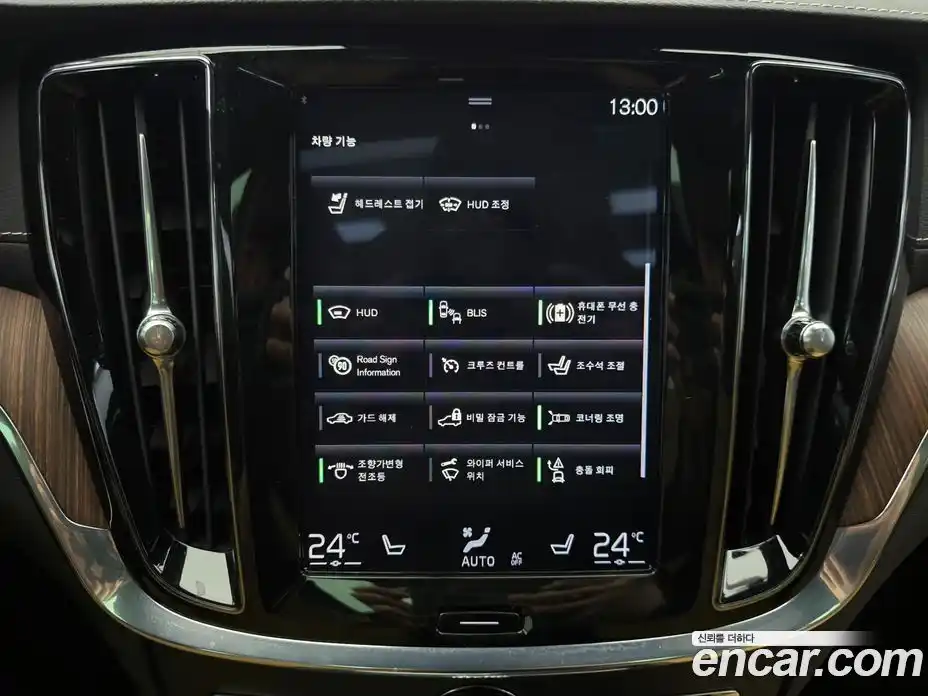 Volvo V60 2021 2.0 гидро в Москве № 1618850, фото 17
