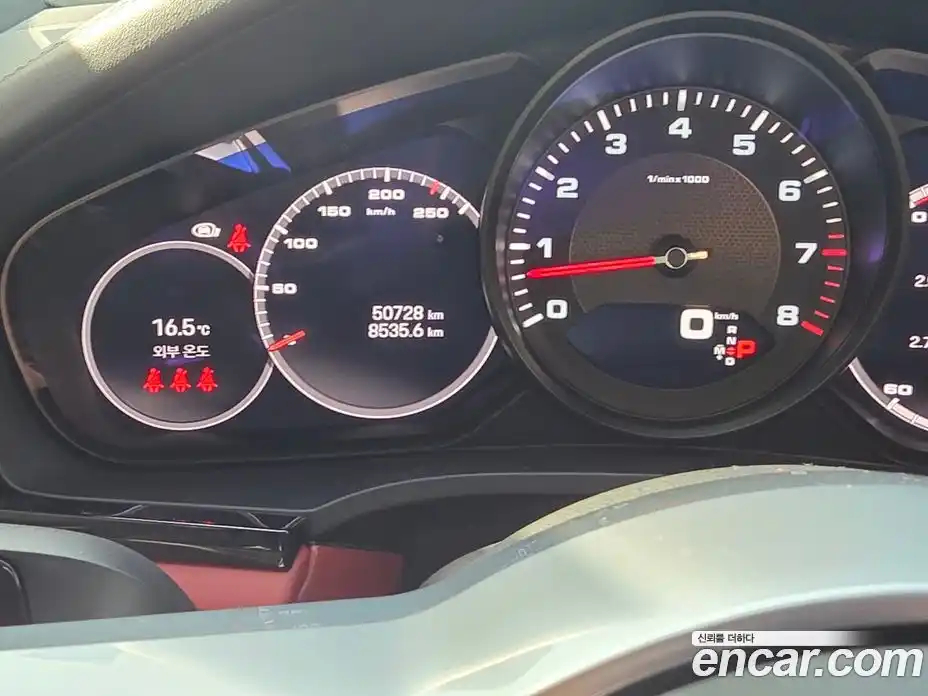 Porsche Cayenne 2023 3.0 гидро в Москве № 1618993, фото 8