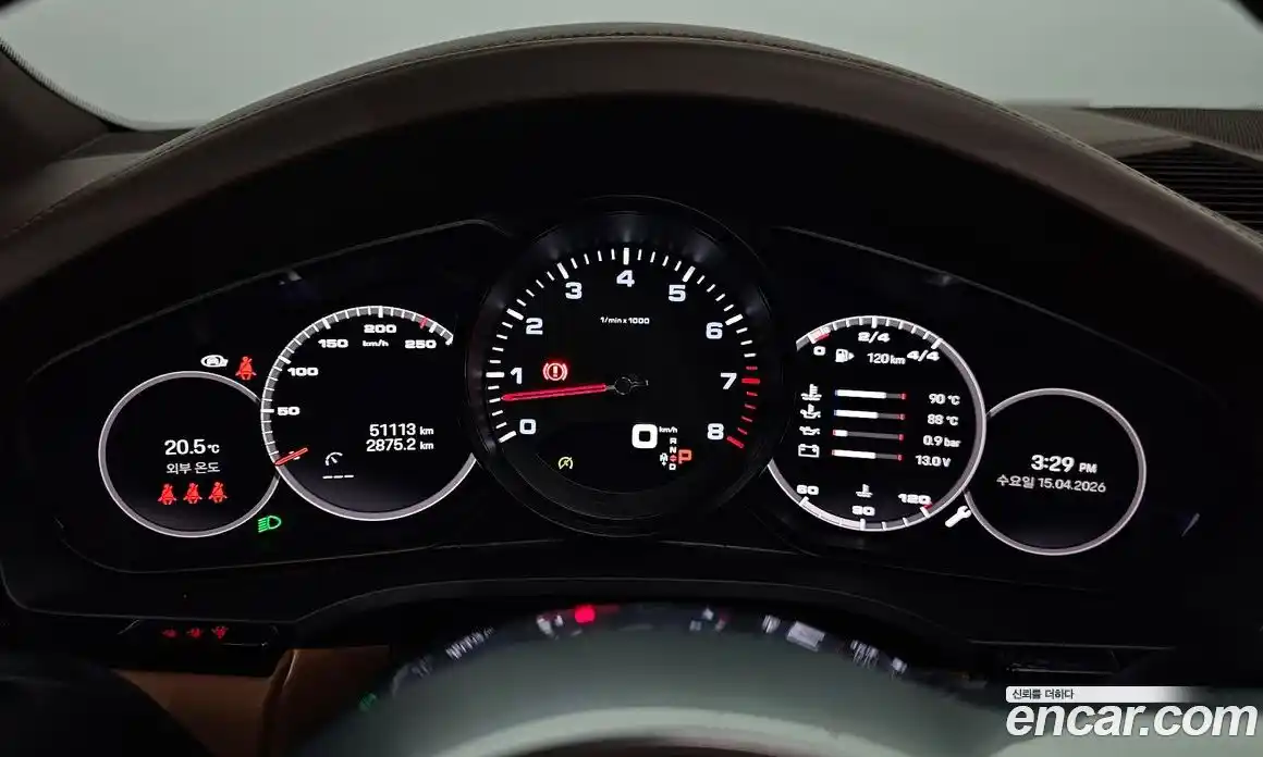 Porsche Cayenne 2022 3.0 гидро в Москве № 1618994, фото 8