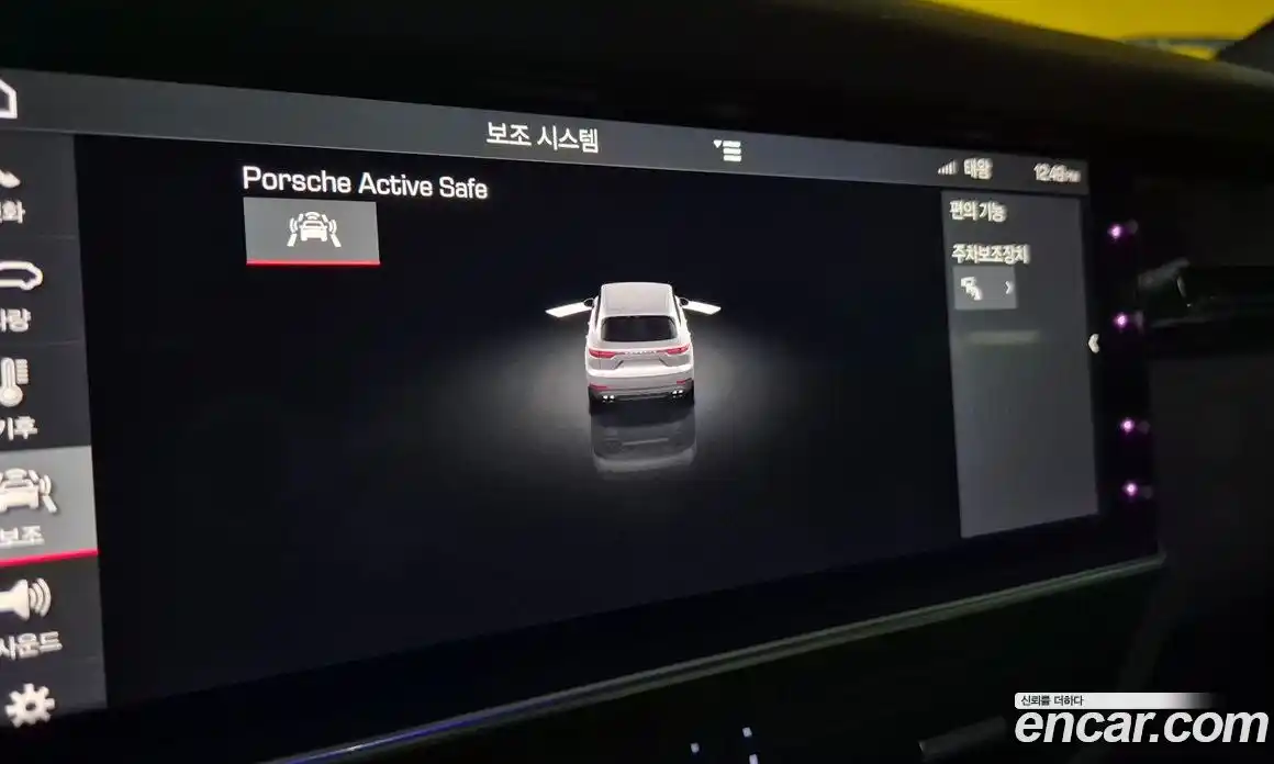Porsche Cayenne 2019 3.0 гидро в Москве № 1619065, фото 17