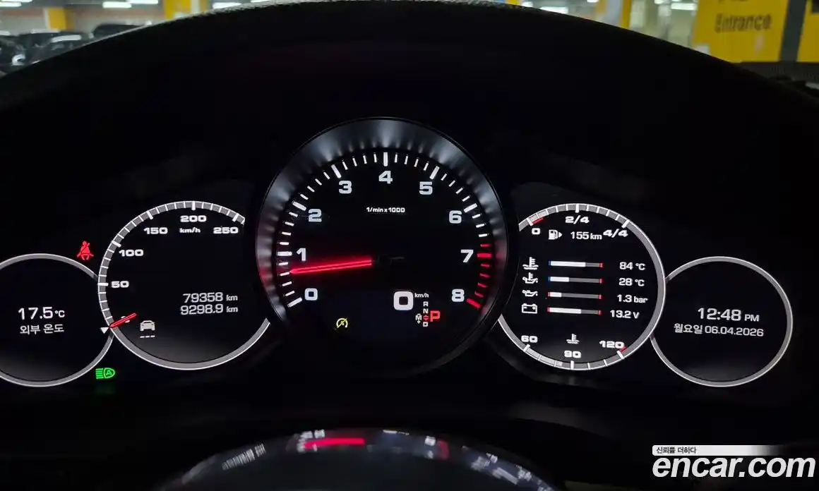 Porsche Cayenne 2019 3.0 гидро в Москве № 1619065, фото 7