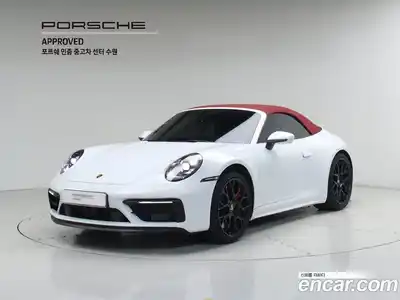 Porsche 911, 2024