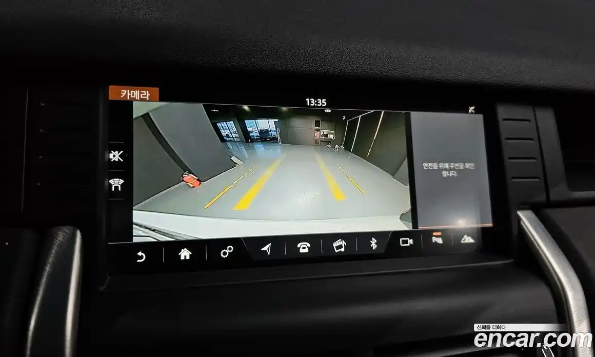 Land Rover Discovery Sport 2018 2.0 гидро в Москве № 1619609, фото 15