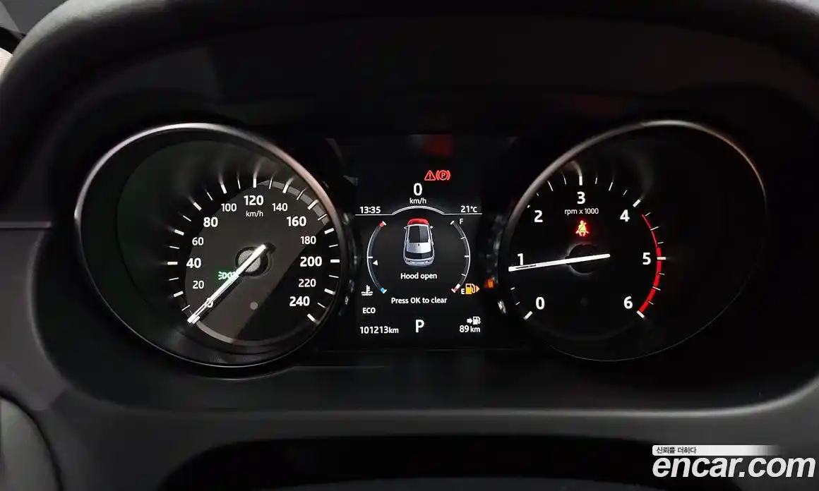 Land Rover Discovery Sport 2018 2.0 гидро в Москве № 1619609, фото 8