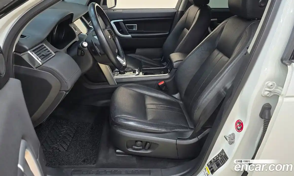 Land Rover Discovery Sport 2018 2.0 гидро в Москве № 1619632, фото 13
