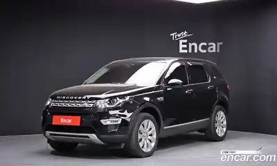 Land Rover Discovery Sport, 2016