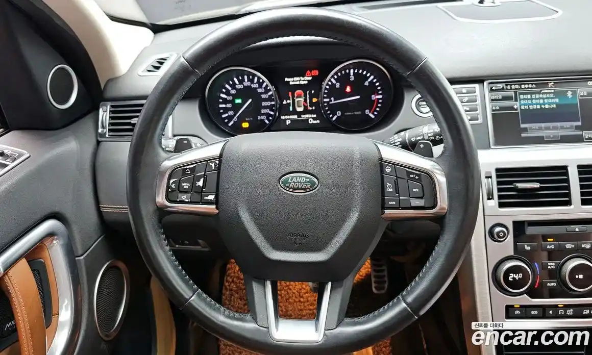Land Rover Discovery Sport 2016 2.0 гидро в Москве № 1619706, фото 12