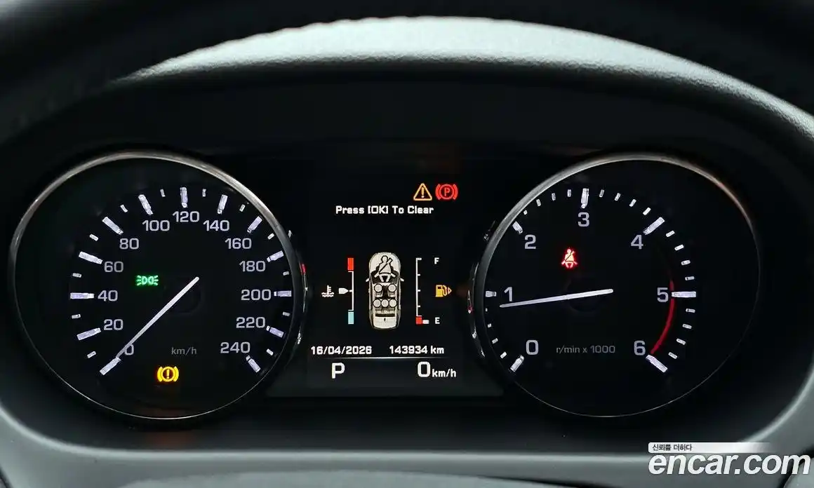 Land Rover Discovery Sport 2016 2.0 гидро в Москве № 1619706, фото 8