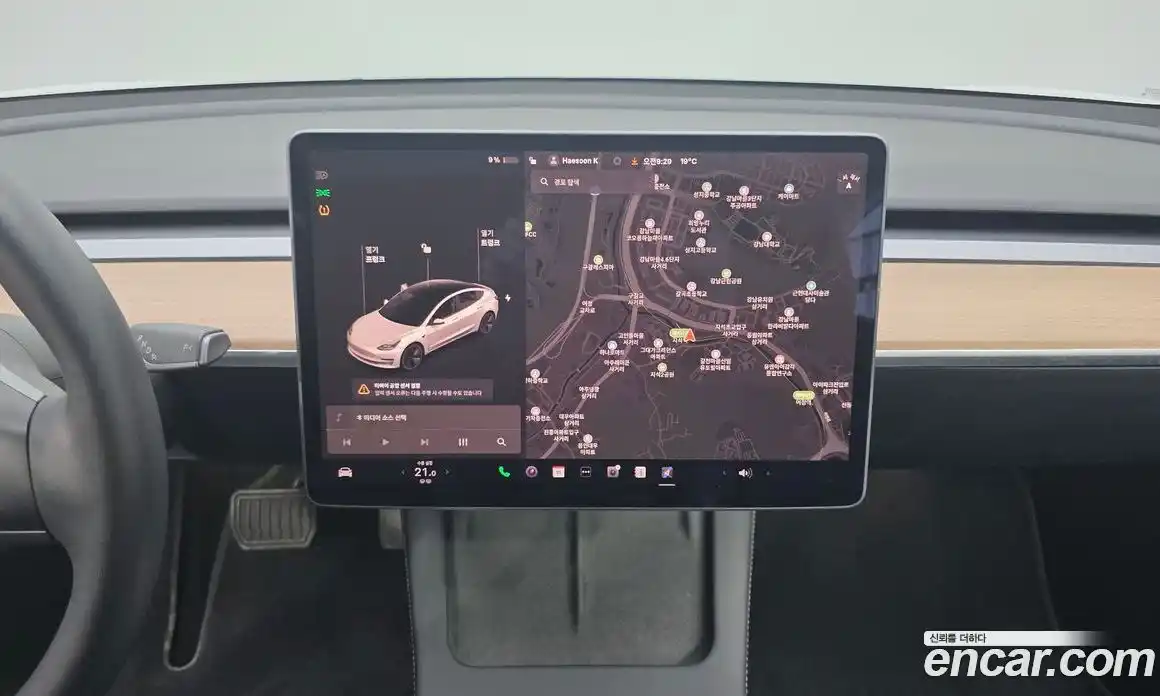 Tesla Model 3 2022 0.2 гидро в Москве № 1622432, фото 13