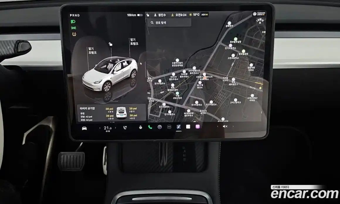 Tesla Model Y 2023 0.2 гидро в Москве № 1622529, фото 14