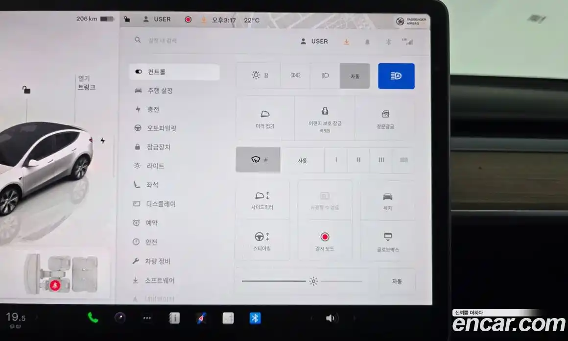 Tesla Model Y 2023 0.2 гидро в Москве № 1622566, фото 17