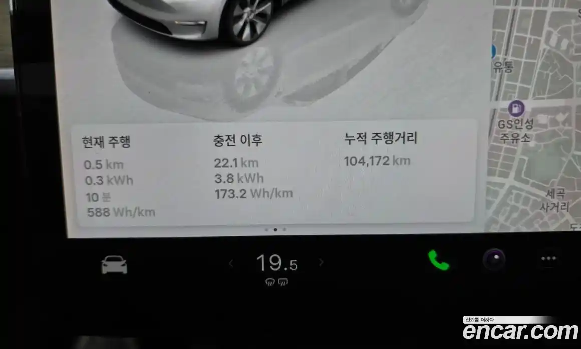 Tesla Model Y 2023 0.2 гидро в Москве № 1622566, фото 8