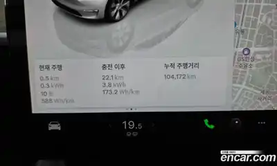 Tesla Model Y 2023 0.2 гидро в Москве № 1622566, миниатюра 8