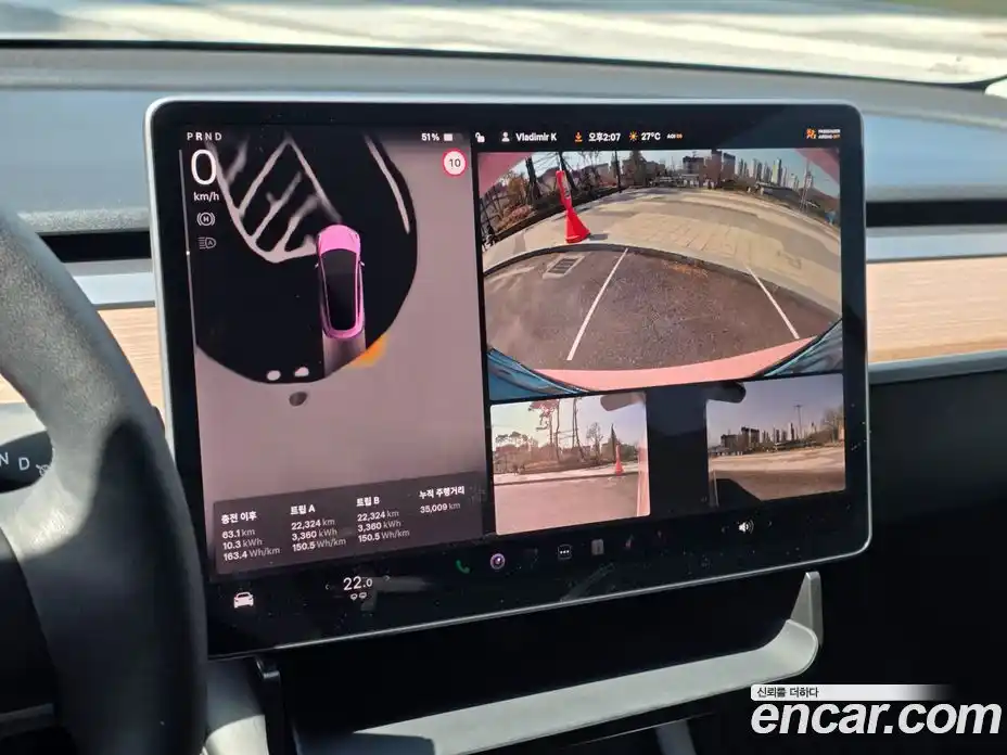 Tesla Model 3 2022 гидро в Москве № 1622624, фото 18